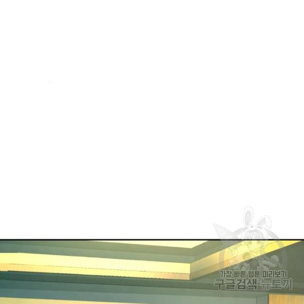 163445192979778y6caauir2.jpeg