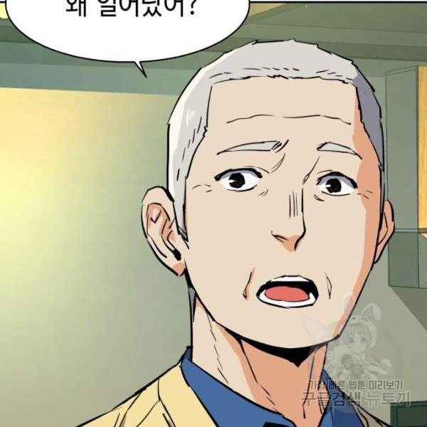 1634451930115oa67i2muny.jpeg