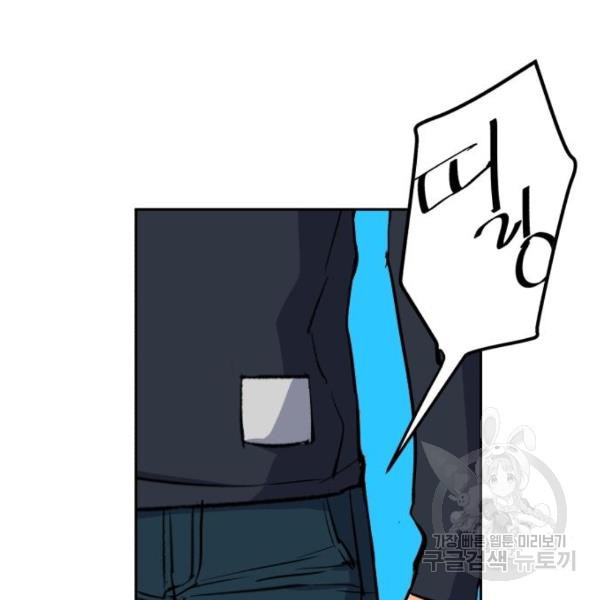 1634451932519t2buzpgjfg.jpeg