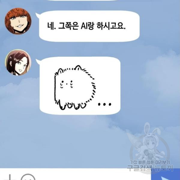 1634451933135j51j4kofvpn.jpeg