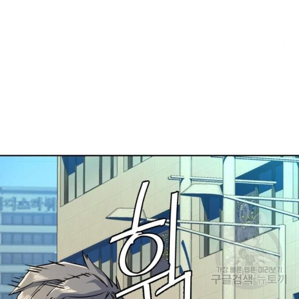 1634451933651wro43vlgygs.jpeg