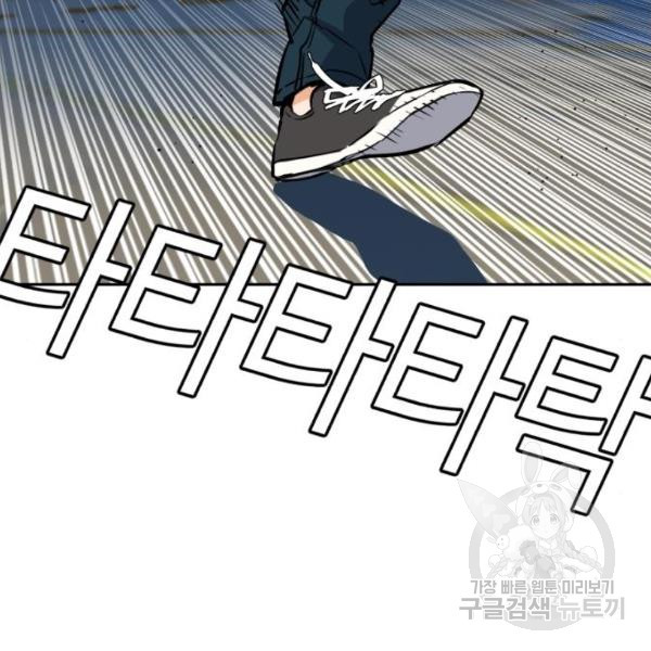 163445193469611ecravekkk.jpeg