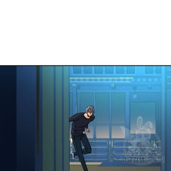 1634451934797swr74hu2d3.jpeg