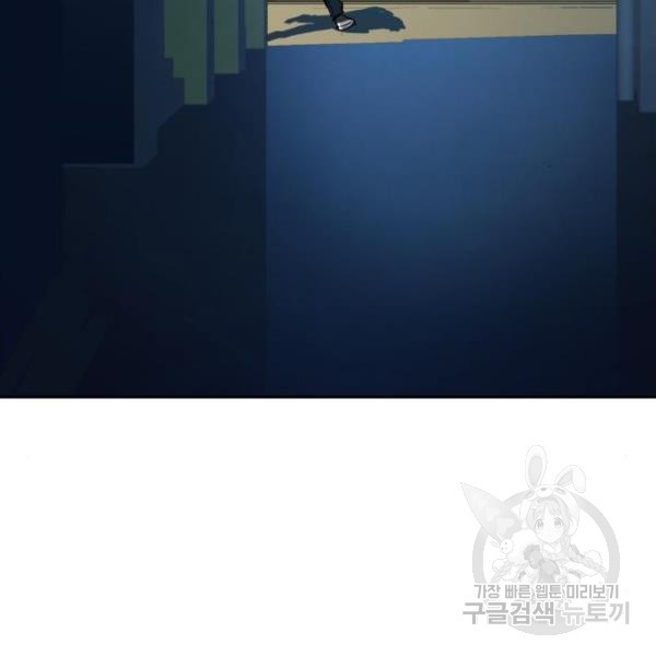 1634451934899m93fum329f.jpeg