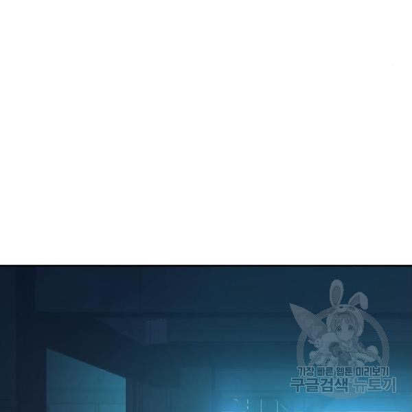 1634451935533093feanjnlk.jpeg