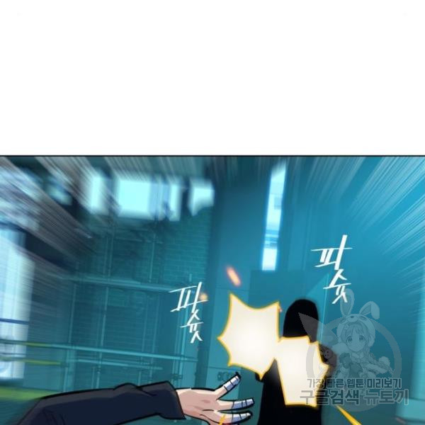 1634451936471fhclazxn97k.jpeg