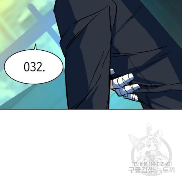 163445193822121zwgudwcrh.jpeg