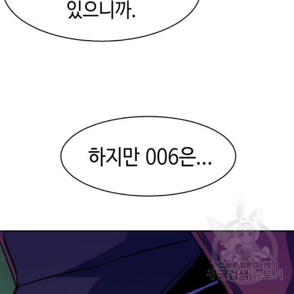 1634451939870eay6mmz776s.jpeg