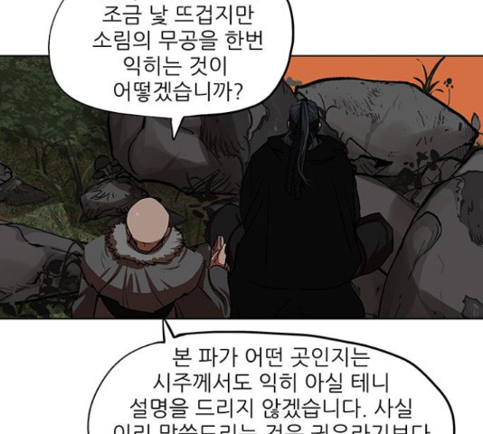 1634534522679o4taewkviw.jpeg