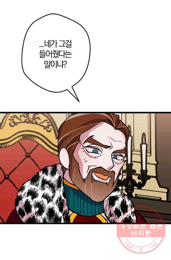 1634532208394ih60wm8dc1l.jpeg