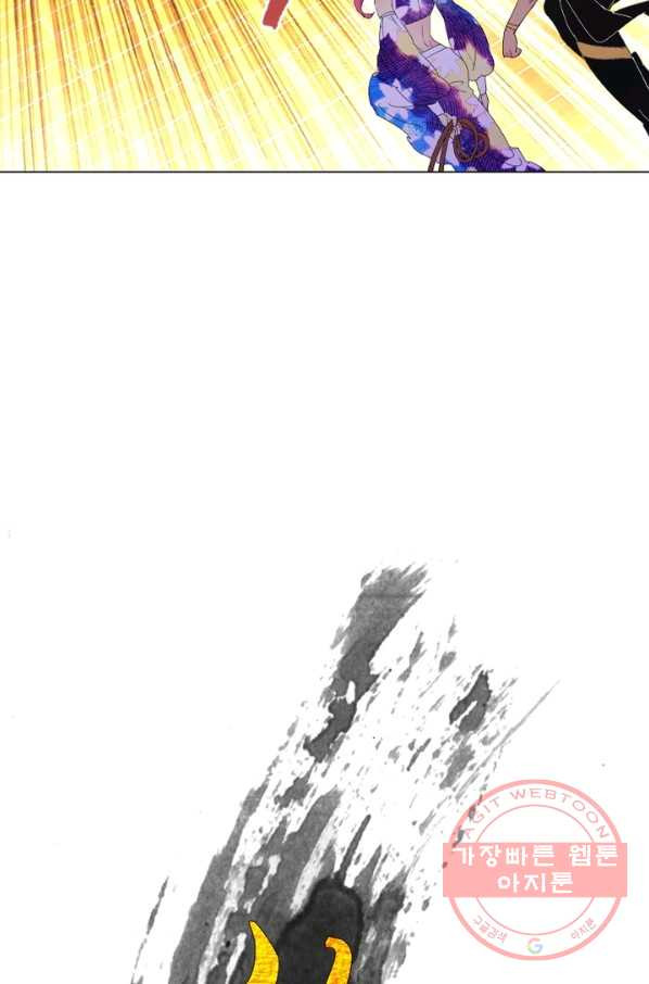 1634531581253jfrs4dec7ta.jpeg