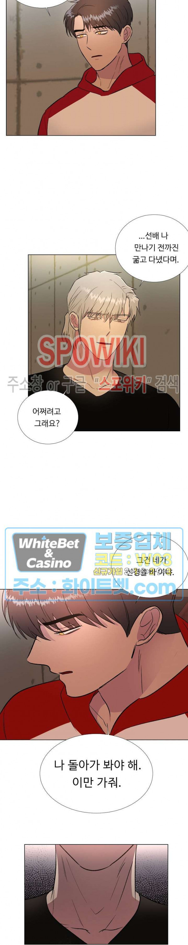 1634537691215wp6gamqyldj.jpg