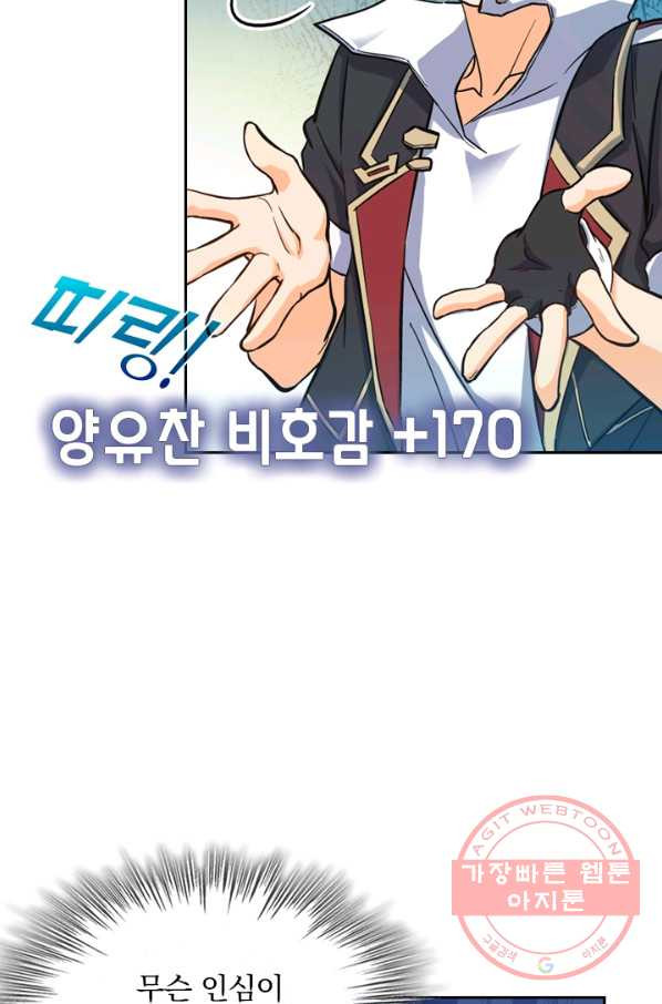 16345379166819ztoy9jq90g.jpeg