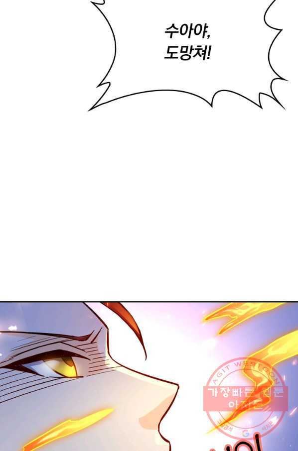 1634537918104x7neob4v9xc.jpeg
