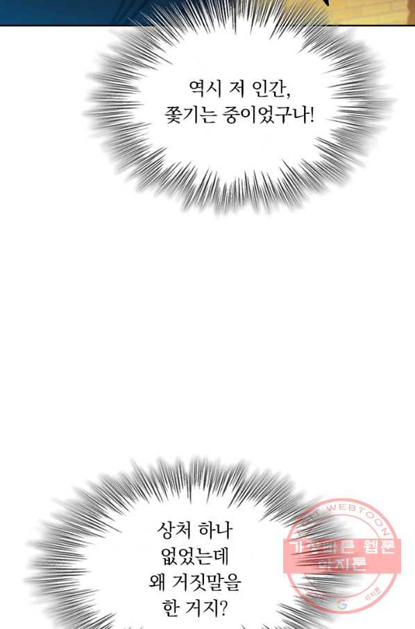 16345379239783qddxibgspf.jpeg