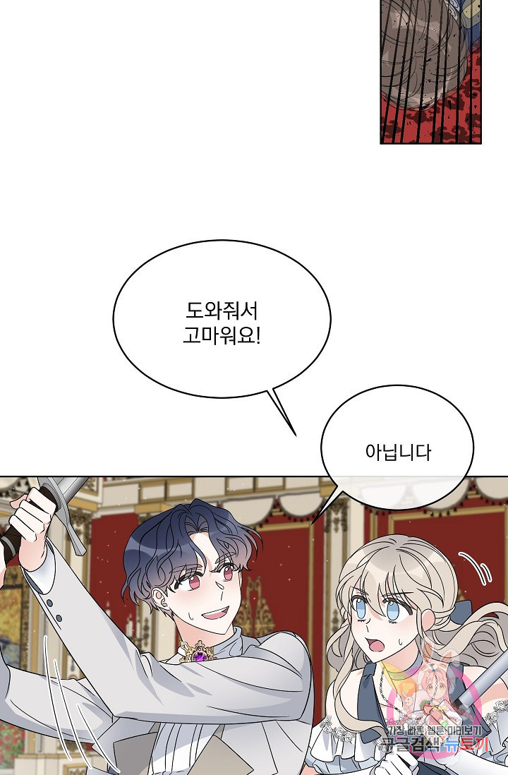 163463230584094nhi2b4hwd.jpeg
