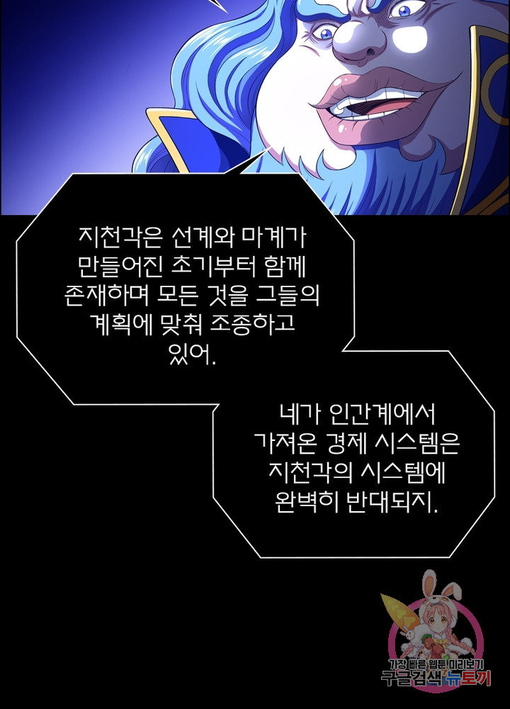 16346323073776tjd156evzu.jpeg