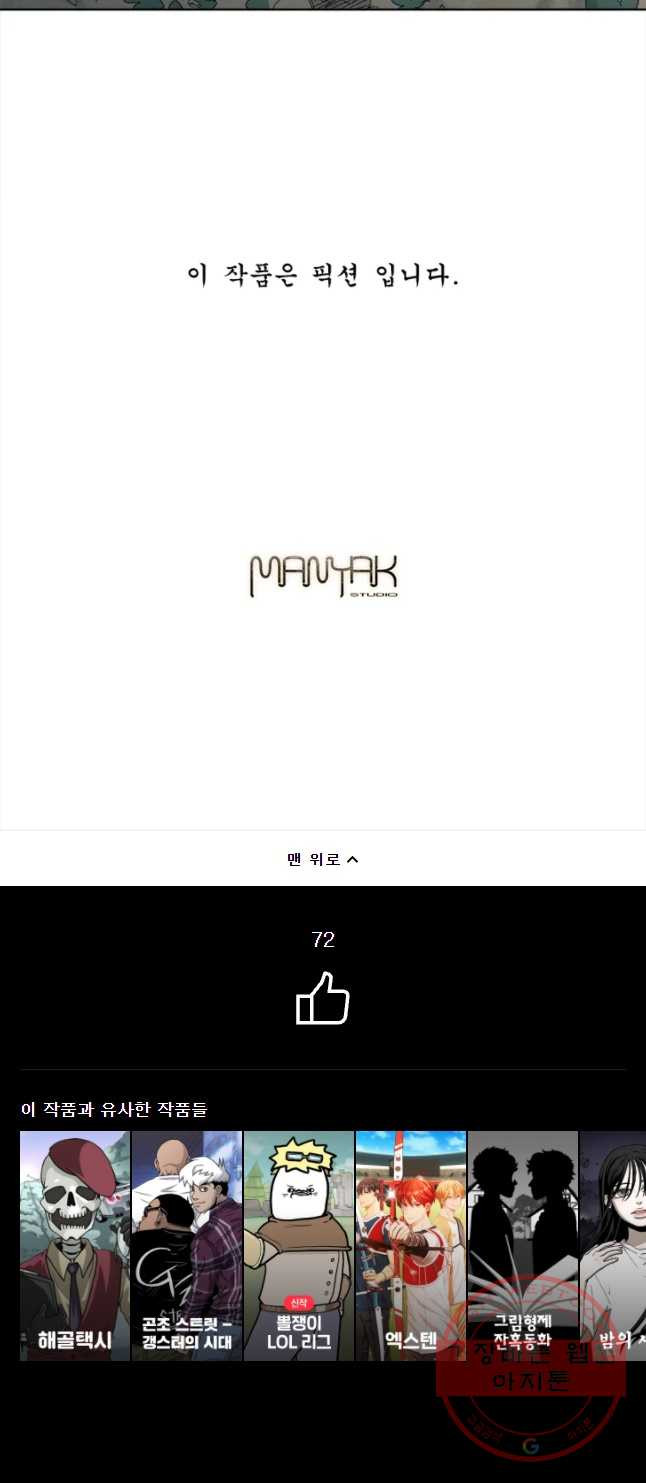 1634622834903kyihv922yf.jpeg