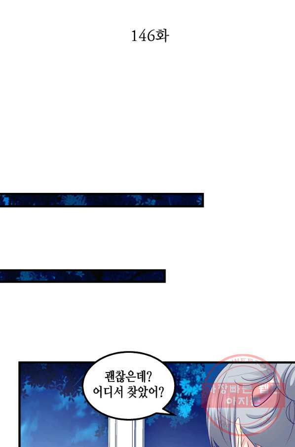 1634621505426824bxfdynh.jpeg