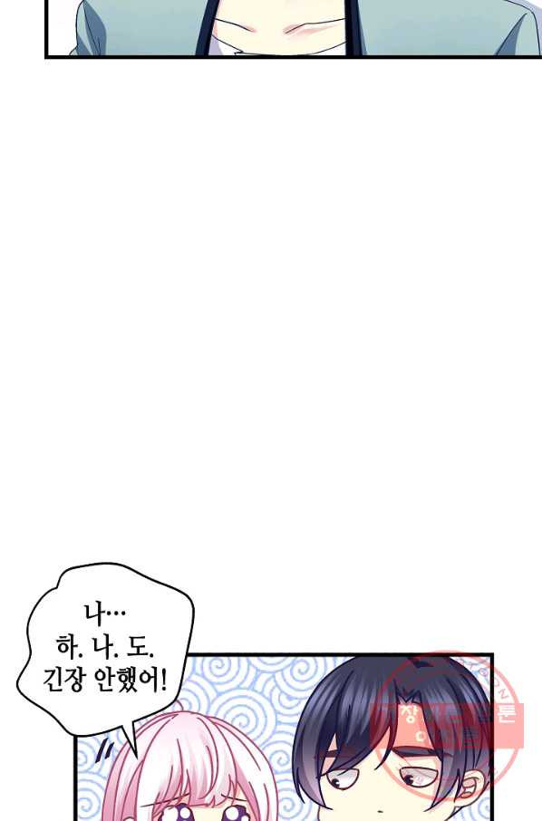 1634621506265uvqt3rhpw8c.jpeg