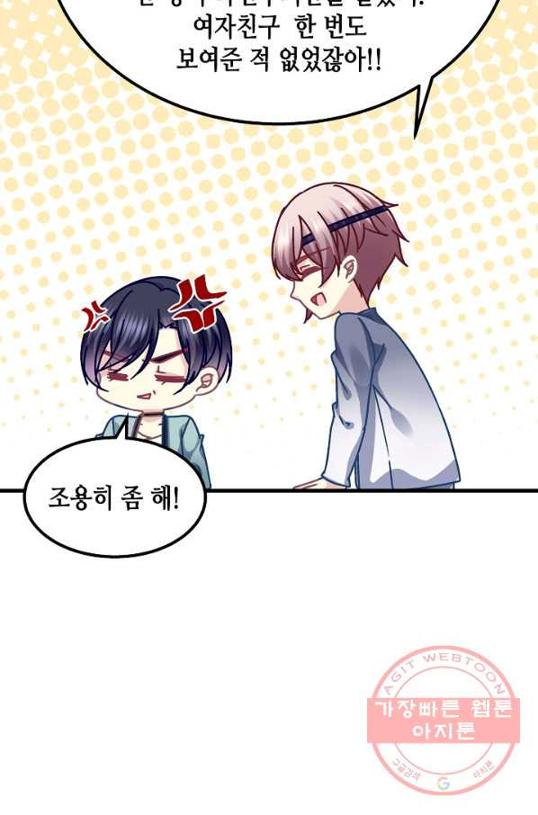 1634621507947ankdnyaxoso.jpeg