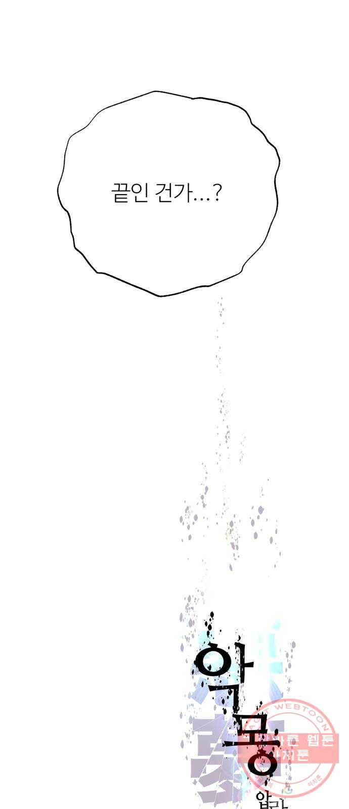 1633141607485f65yrjkevei.jpeg