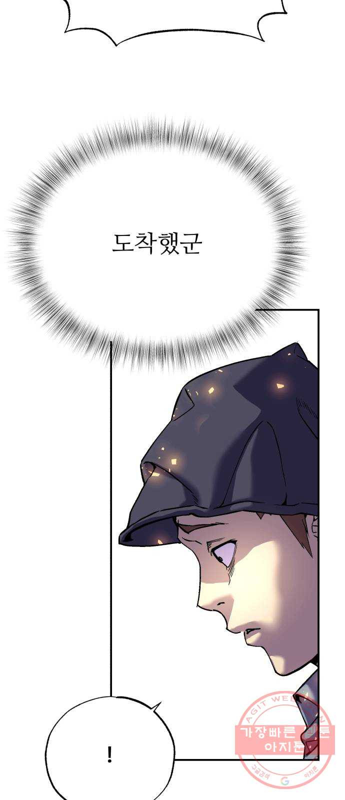 1633141608518728ef4rczhd.jpeg