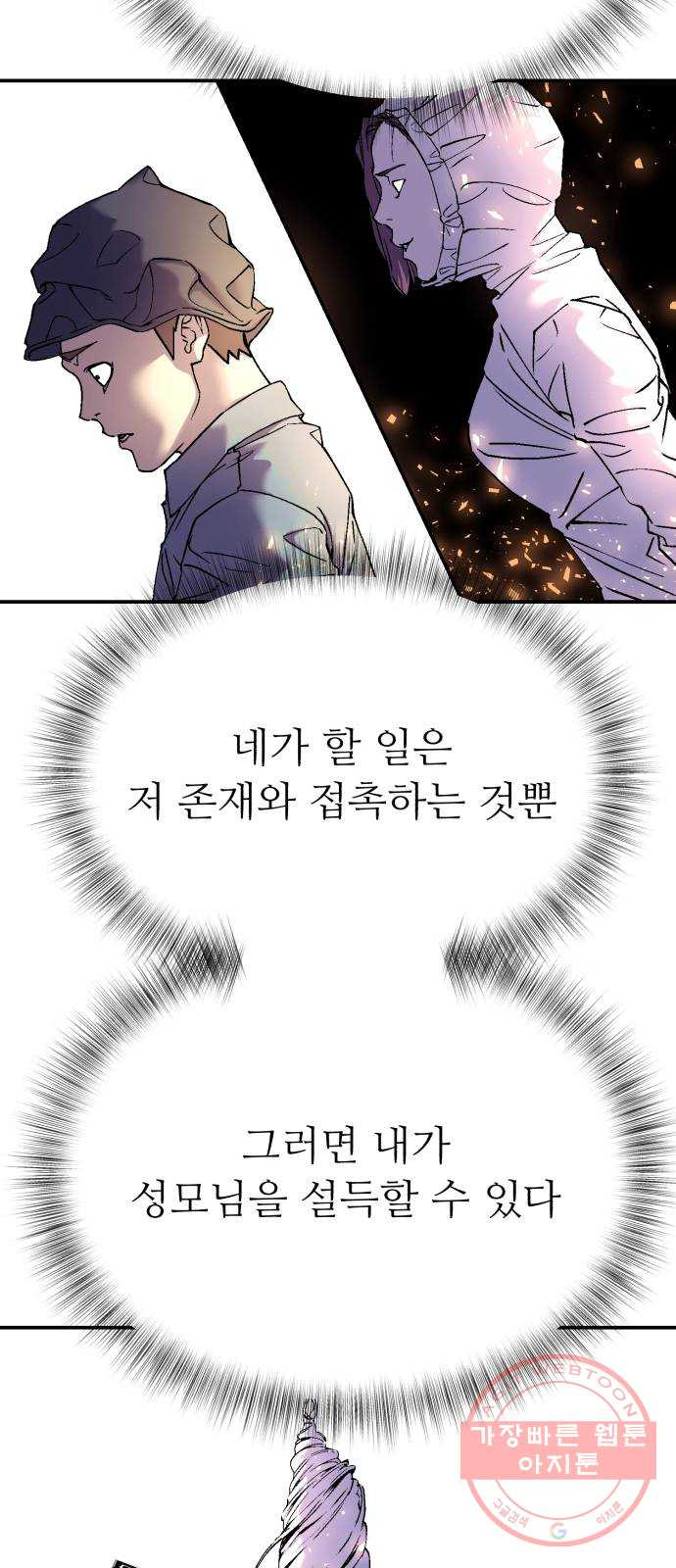 1633141609337381m2ghyvhq.jpeg
