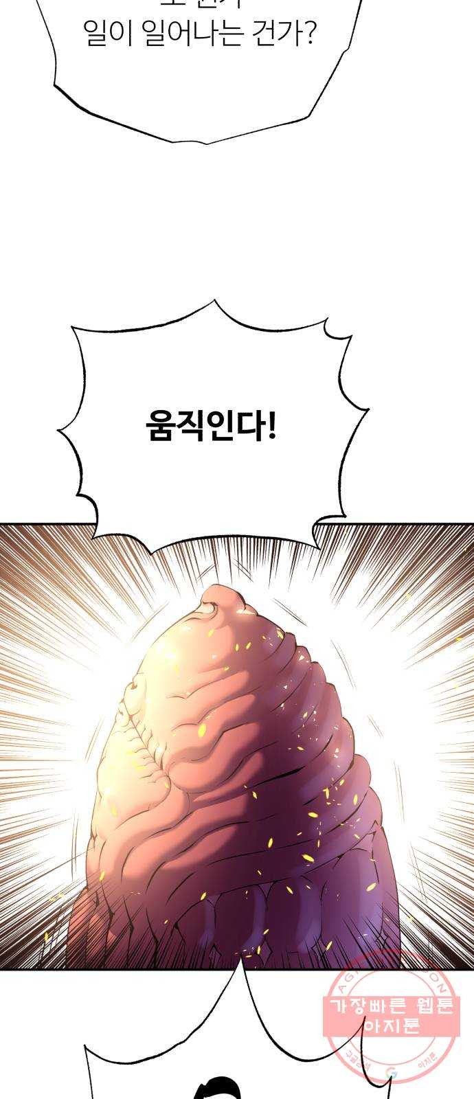 1633141609851ofl2y9dgpiq.jpeg