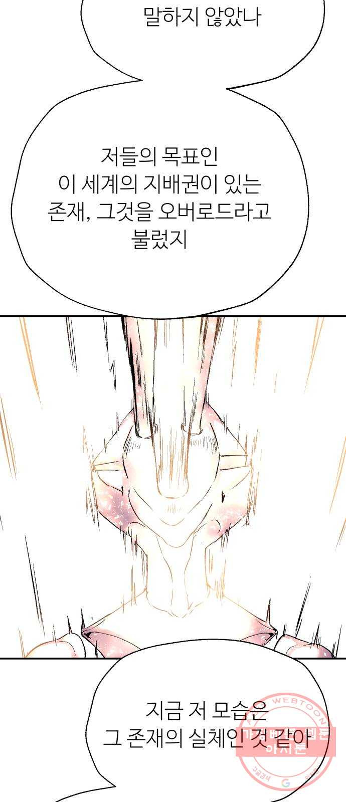 1633141610877aonerze0iv.jpeg