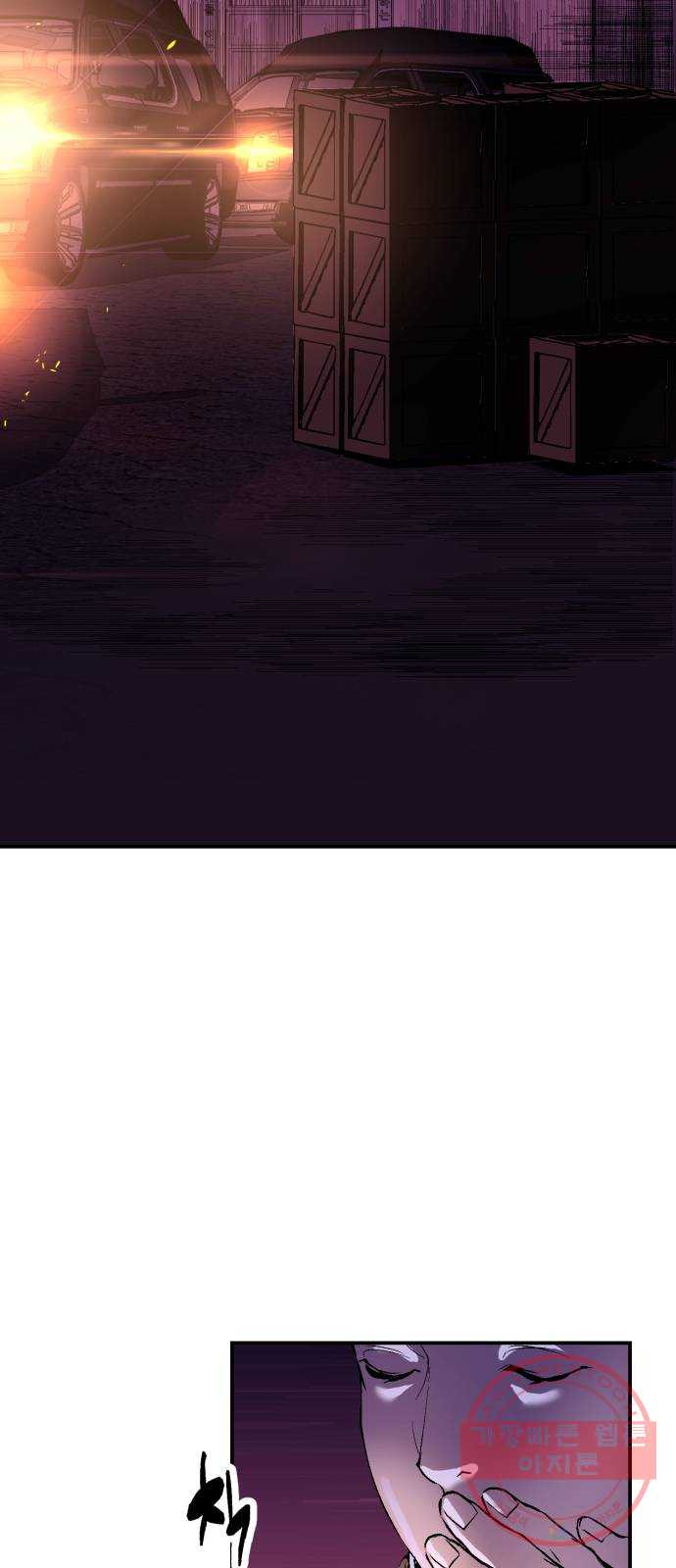 1633141611283moof4bcnyz.jpeg