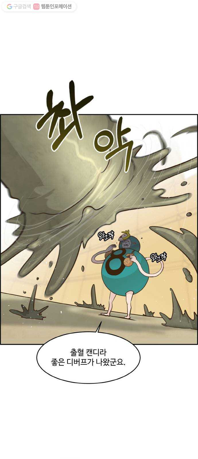 1633141033126o342l6o846e.jpeg