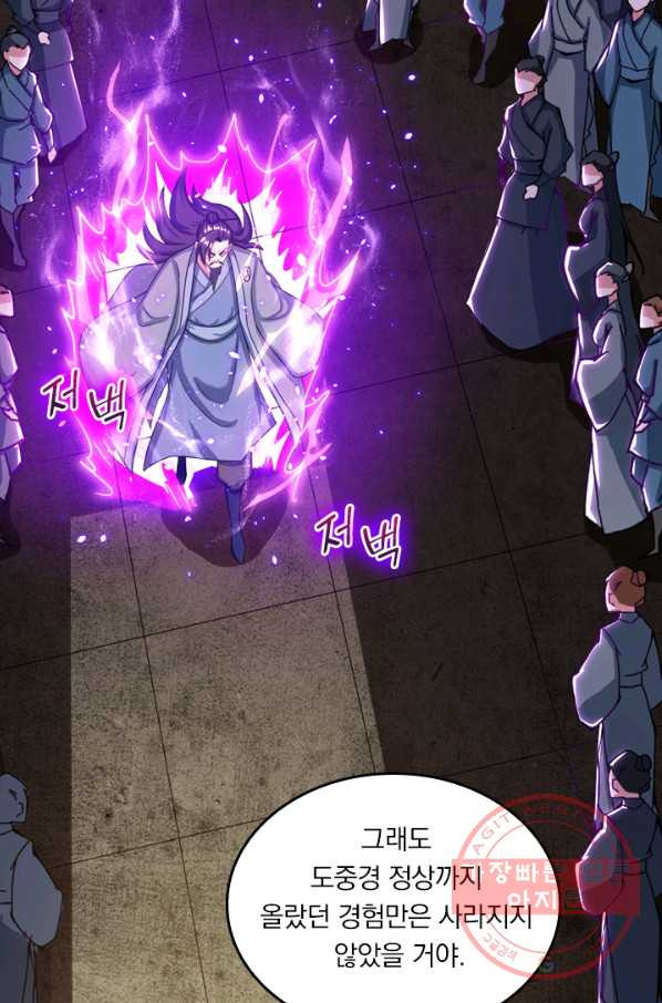 1633145928146k4hebkn1dbg.jpeg