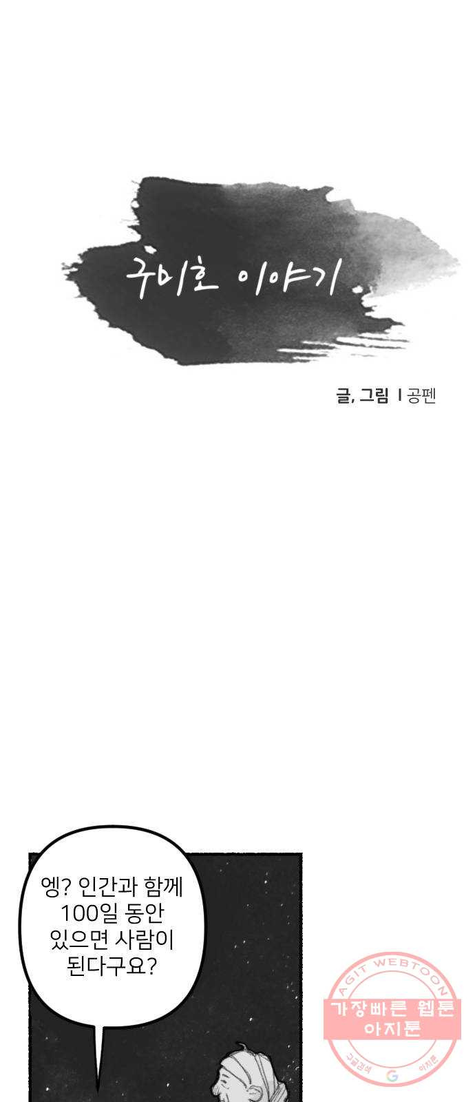 1633141271764olkf6tp161d.jpeg