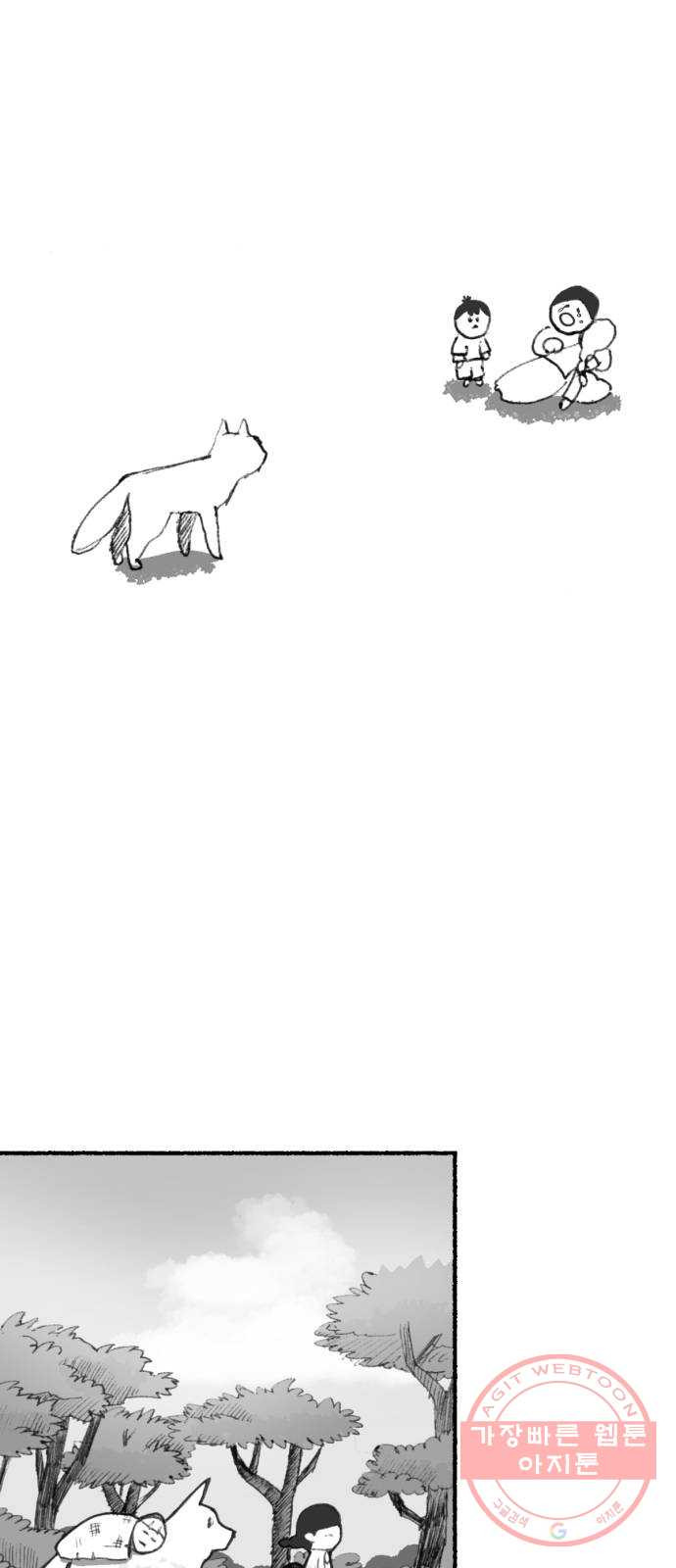1633141275611uhe2yfpct88.jpeg