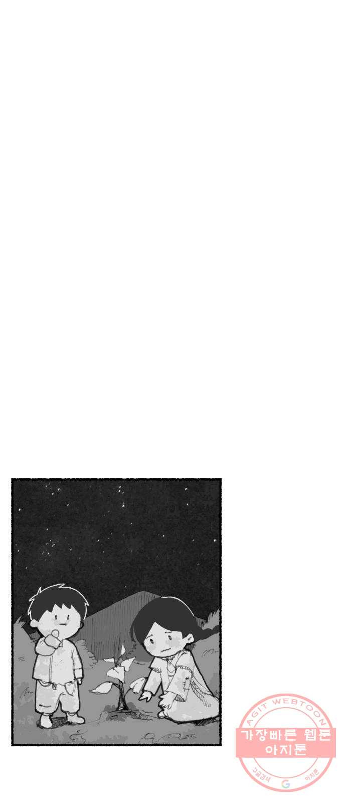 16331412759272fealgzoxgk.jpeg
