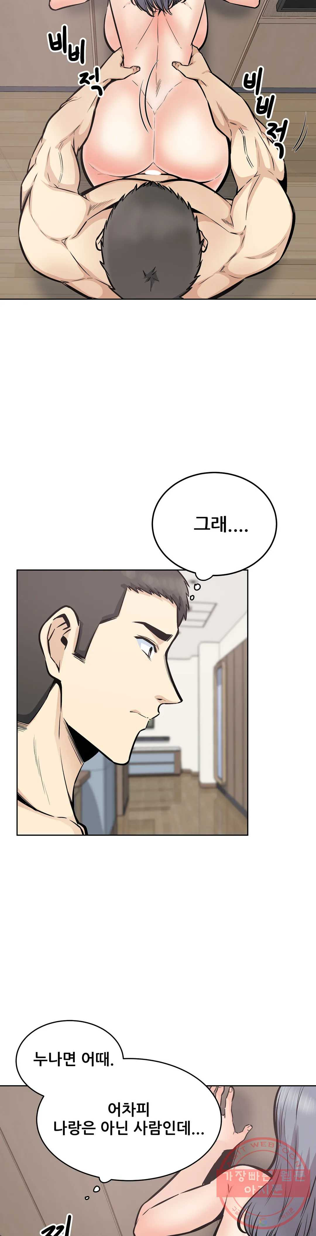 1633140392565nykou4fryr.jpeg