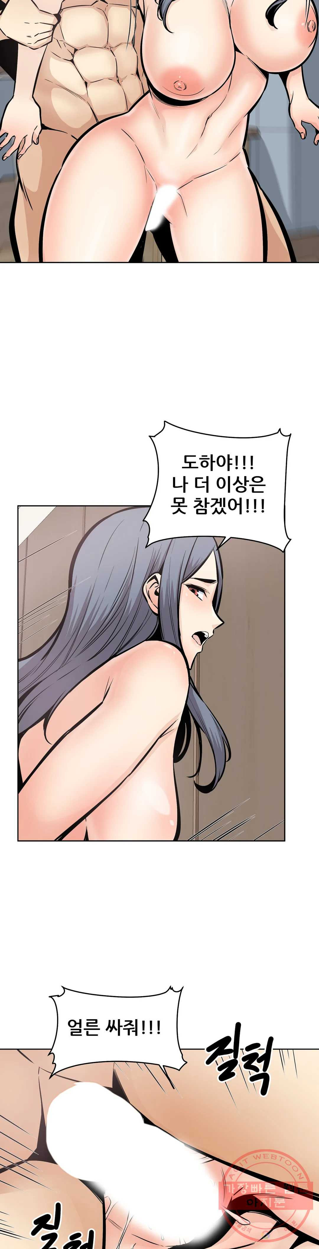 16331403927705tf0ryhn3ch.jpeg