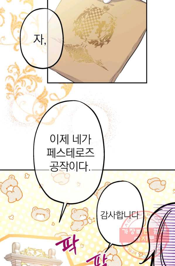 1633138801282smx98ooeuy.jpeg