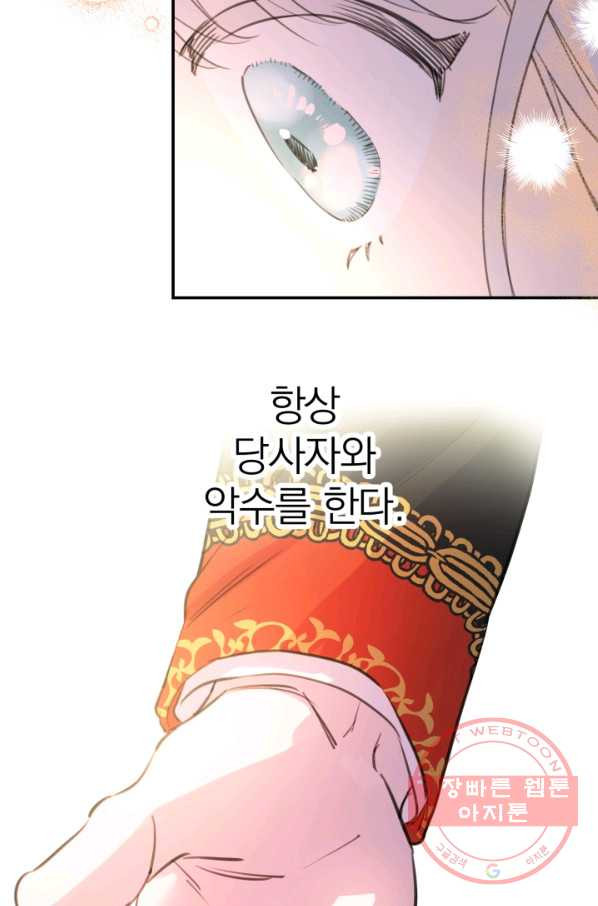 1633138802348ajcwrhlybm.jpeg