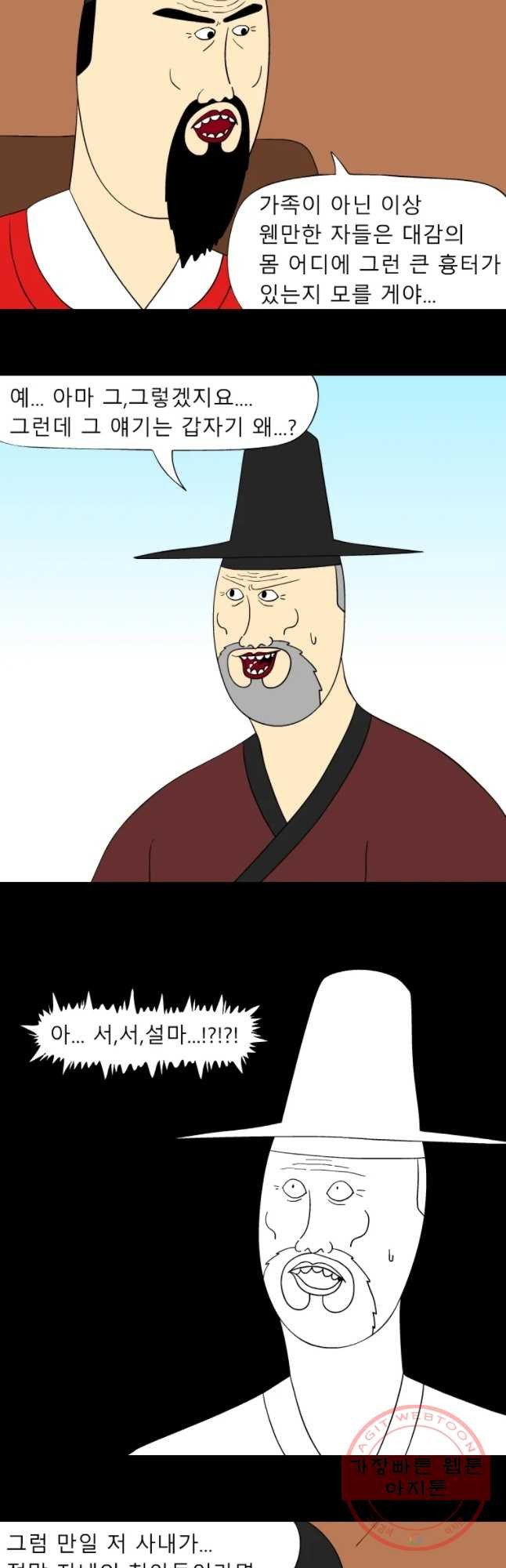 1634707081392vqwahweq5u.jpeg