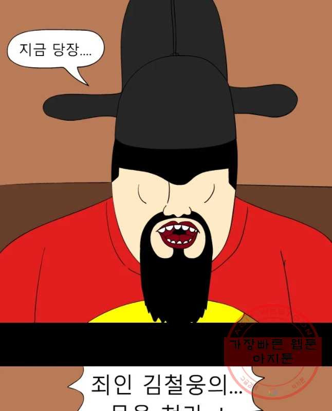 1634707081902ye30ldfqqe.jpeg