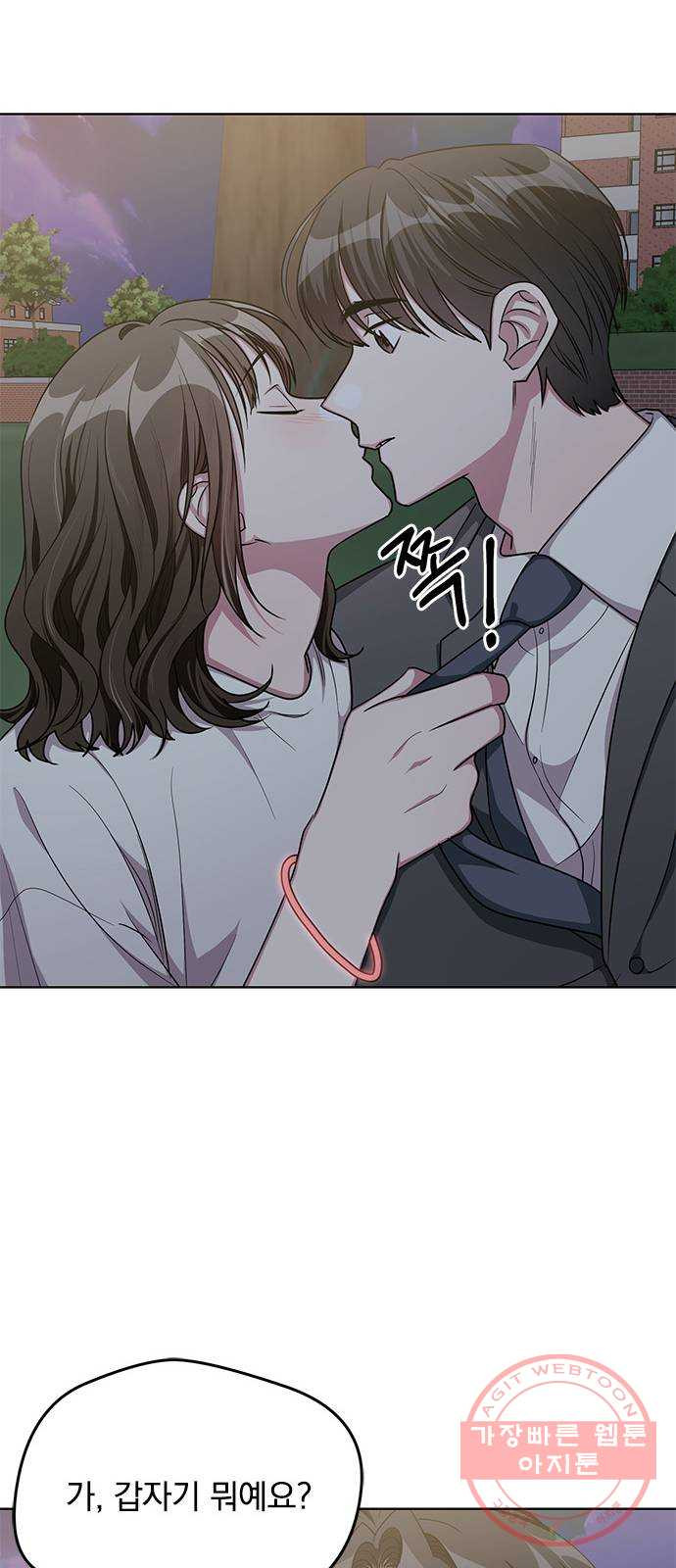 1634712824487q85uruu8gp.jpeg