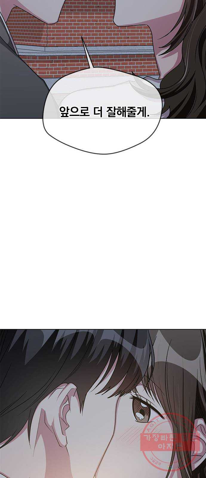 1634712824792tbwoy7w3i2.jpeg
