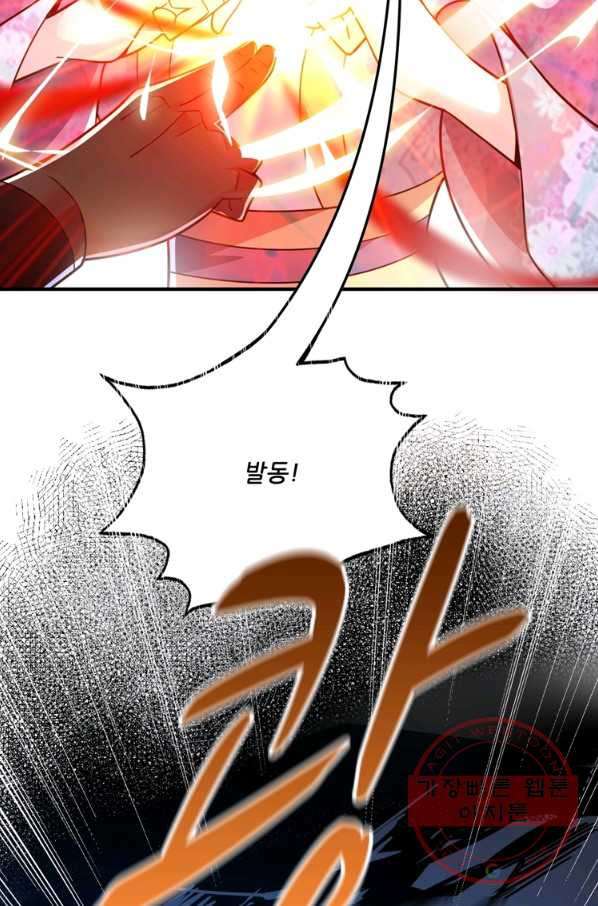 1634714691393ma8cp8et64c.jpeg