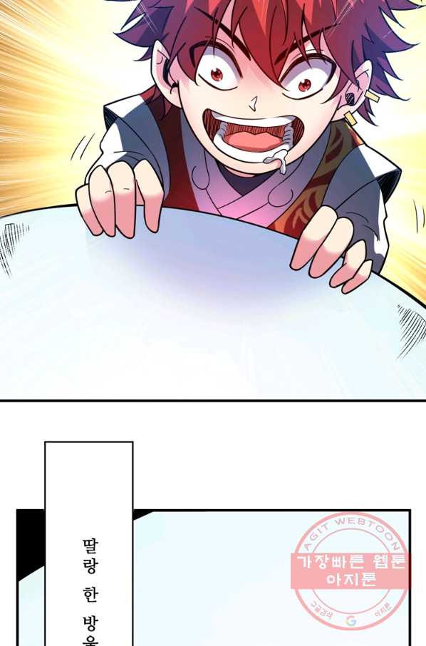 163471469656516vaactchu8.jpeg