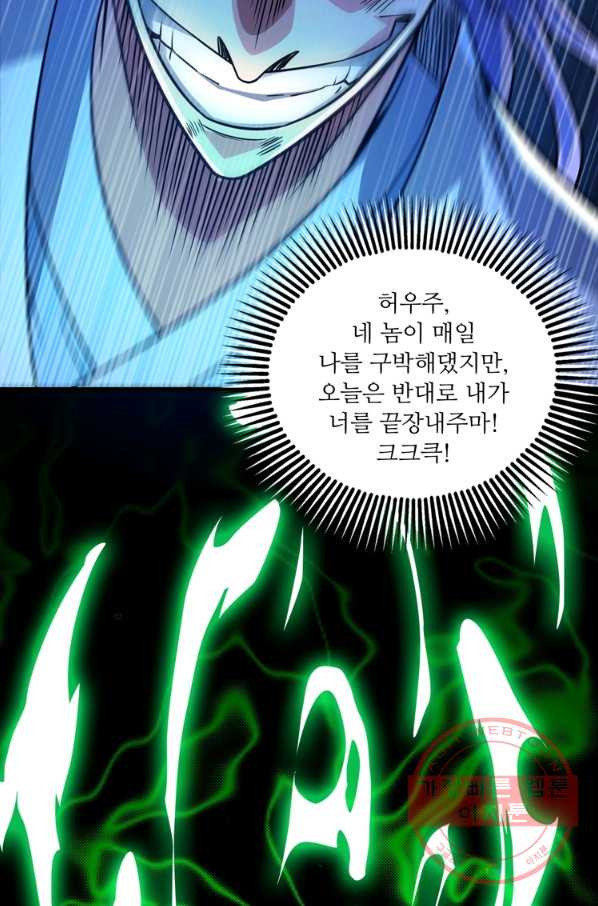 16347146980977ybctaey3mi.jpeg