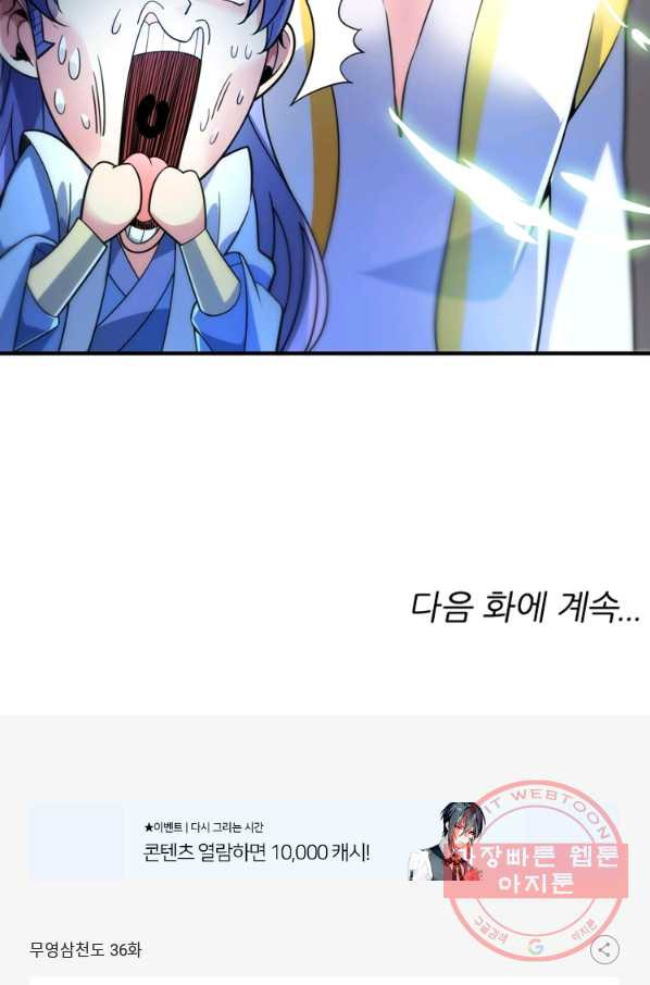 1634714698812xvividnrjb.jpeg