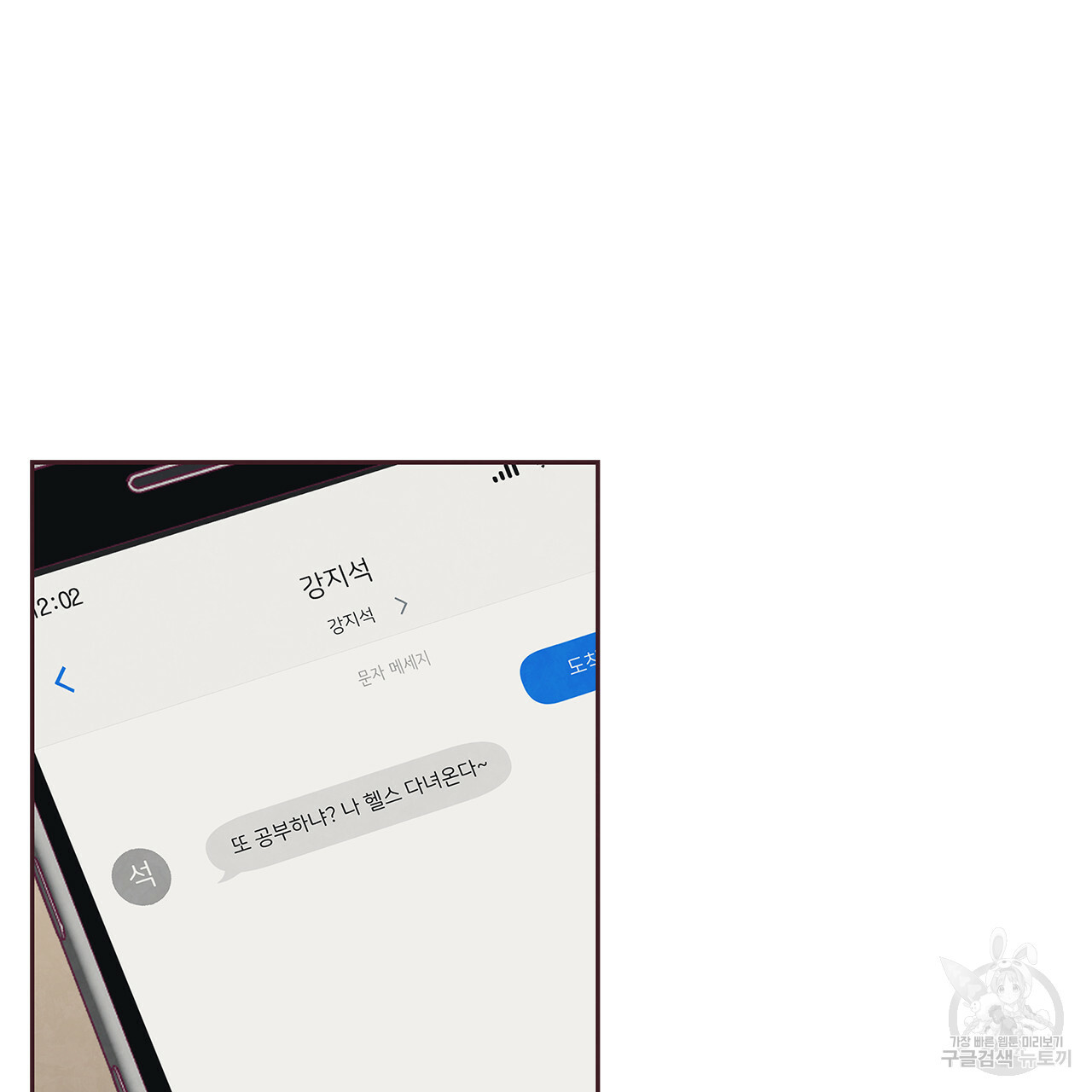 1634715983768nevyyphd62q.jpeg