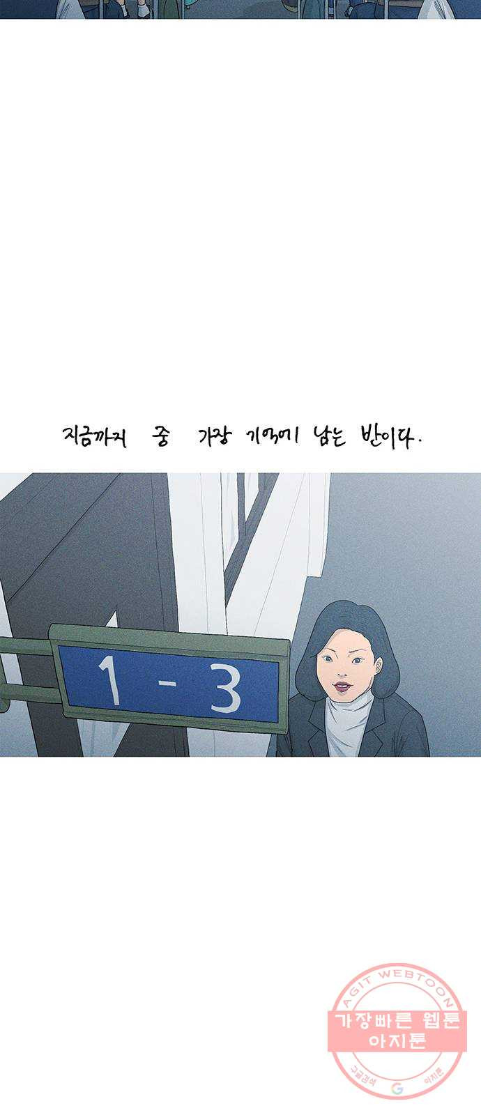 1634798694175c6j0ssukcdf.jpeg